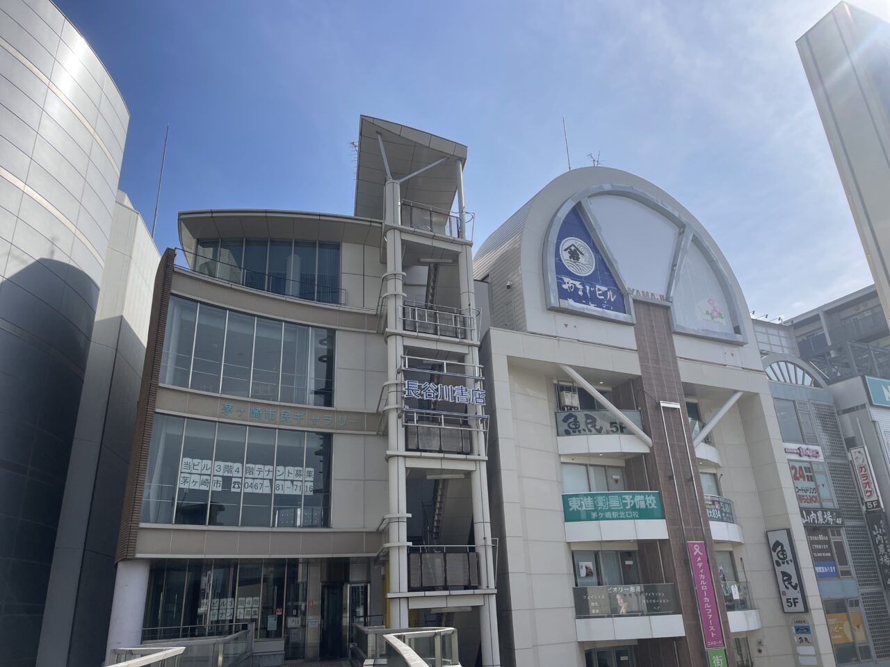 茅ヶ崎駅北口のネスパ茅ヶ崎ビル外観