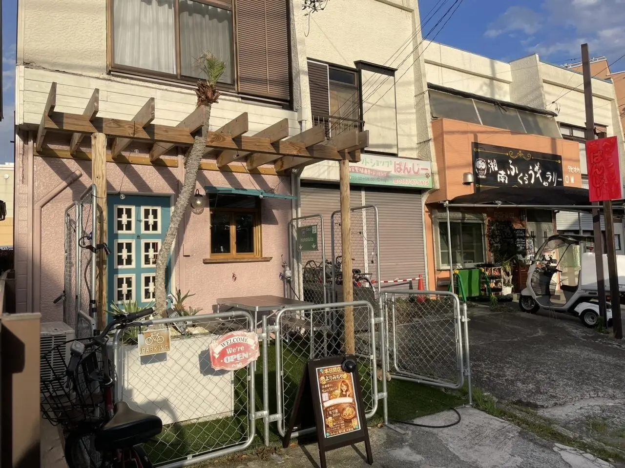 よりみちやが営業するHonolulu Sisters湘南茅ヶ崎の外観