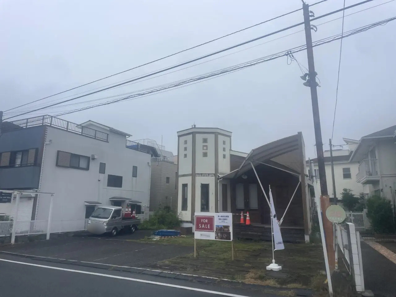 茅ヶ崎市浜須賀で売り出されている店舗付き売地の外観