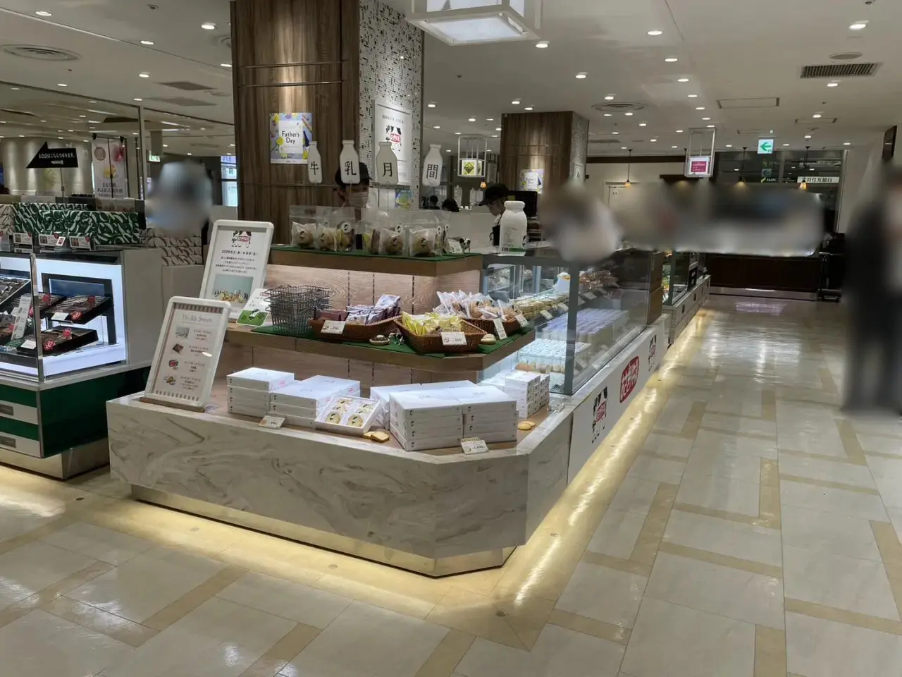 ラスカ茅ヶ崎3階Weekly Sweetsのあさぎり牛乳売場