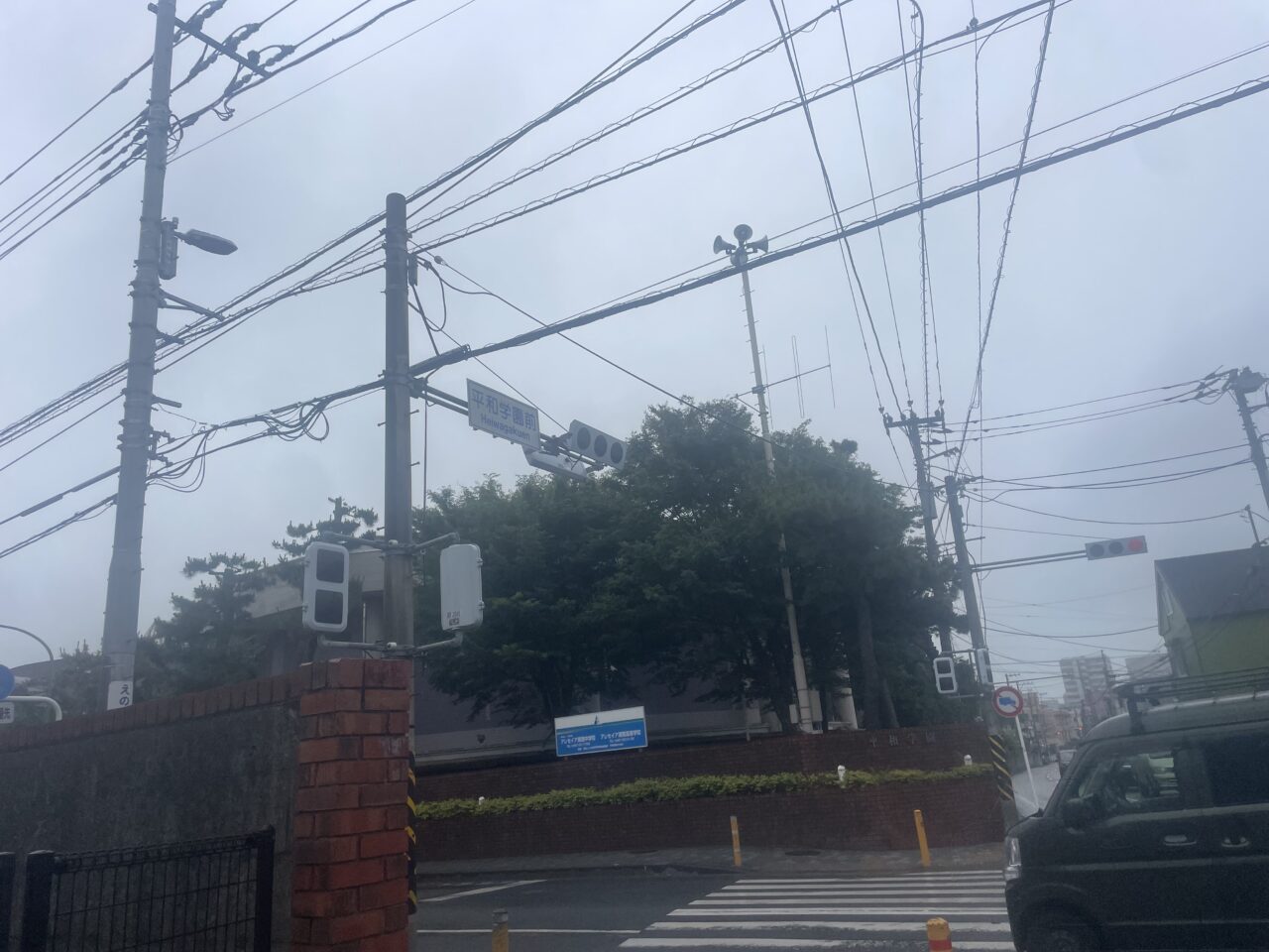 茅ヶ崎市浜須賀の目印となる平和学園交差点周辺