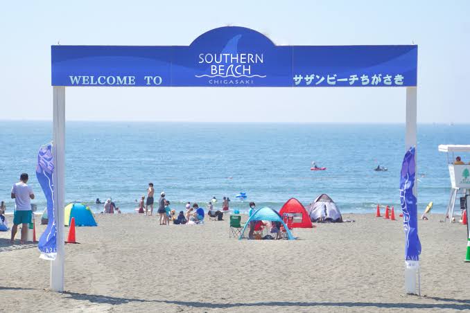 サザンビーチちがさき海水浴場の入口ゲート