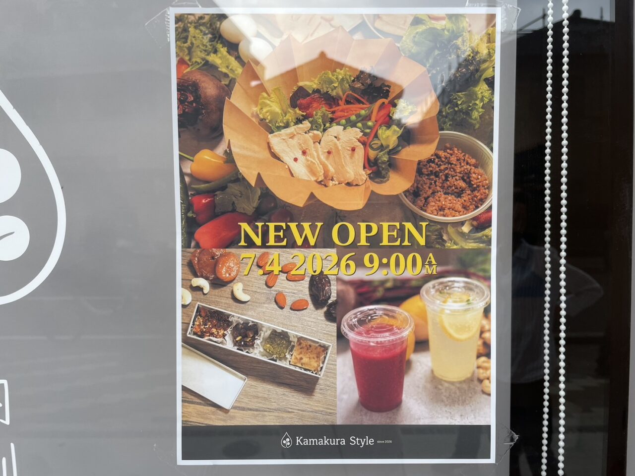 茅ヶ崎駅北口近くにオープンしたKamakura StyleのNEW OPEN告知ポスター
