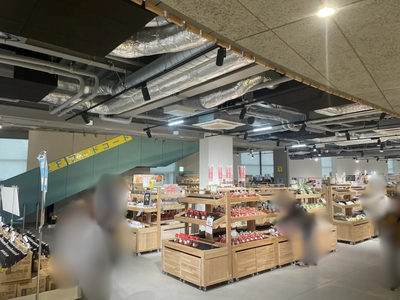 道の駅湘南ちがさき1階直売所の店内