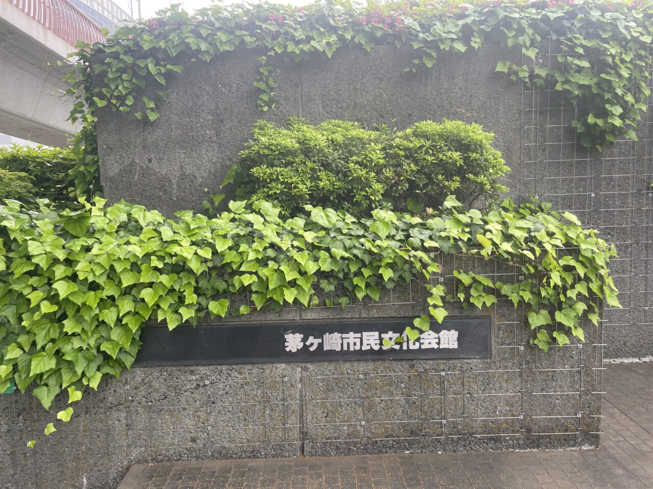 高校生バンド出演者を募集している茅ヶ崎市民文化会館