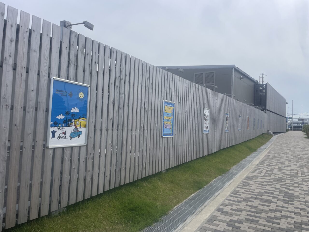 茅ヶ崎市中海岸の文化交流拠点周辺の街並み
