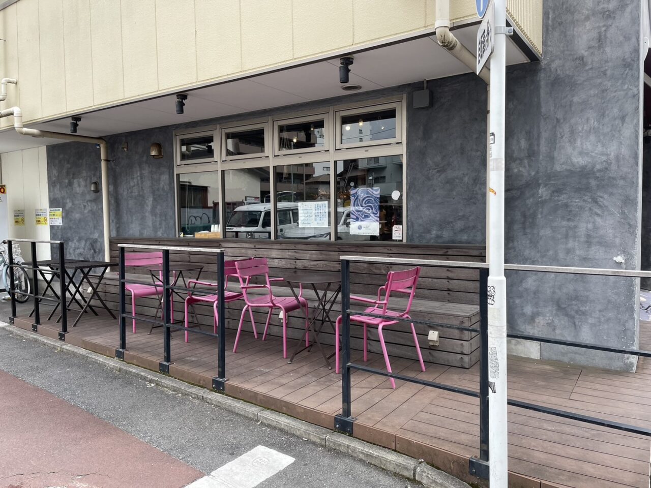 Pain de Nanosh茅ヶ崎店のペット同伴可能なテラス席
