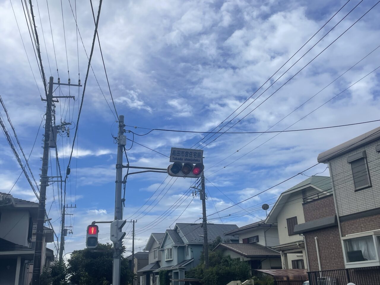松林コミュニティセンター建設地近くの高田市営住宅前交差点