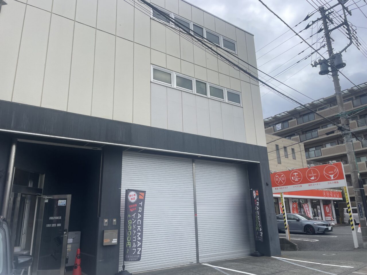 茅ヶ崎市本村のCHIGASAKI PRIME INDOOR GOLF店舗予定地