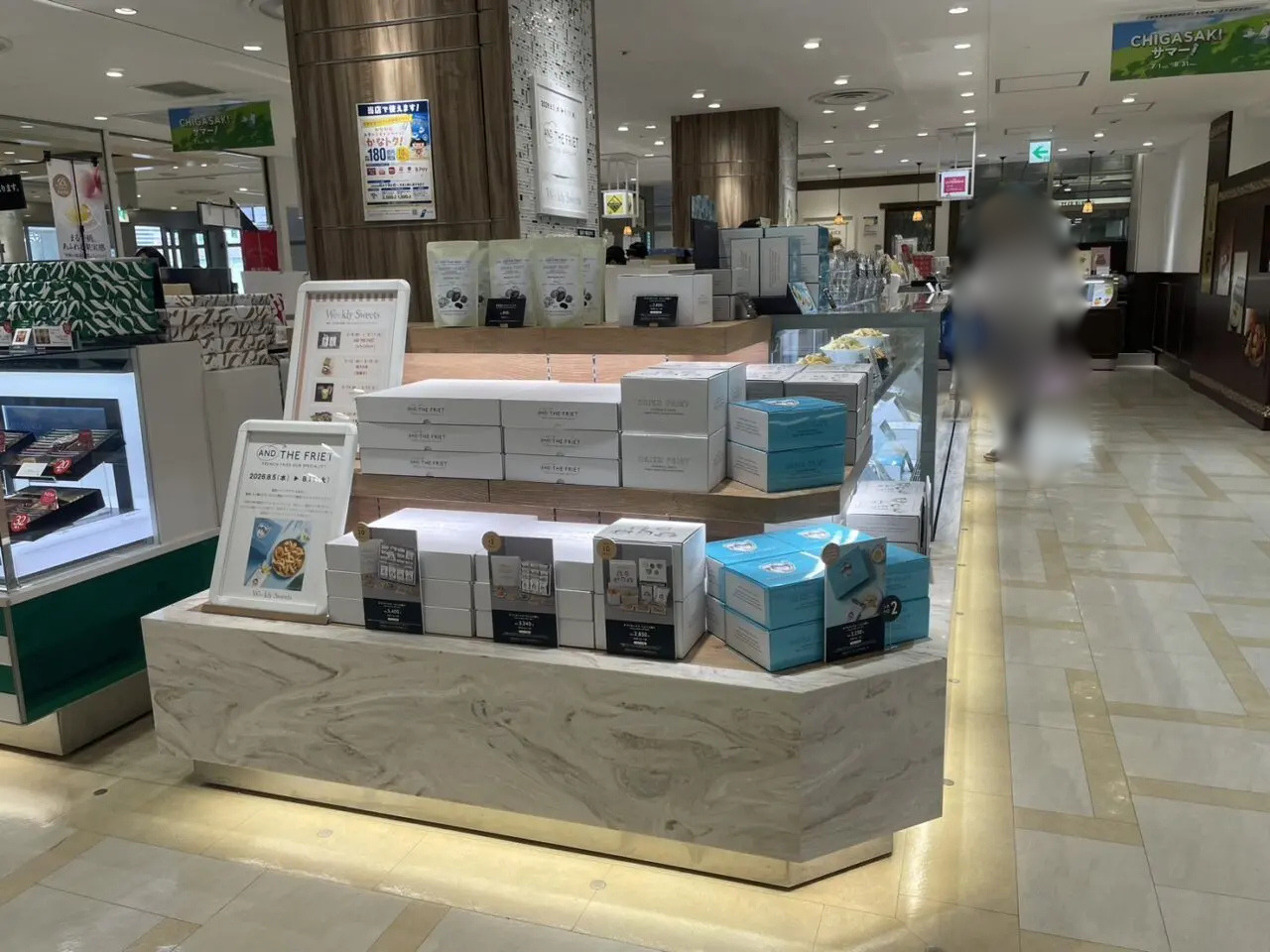 AND THE FRIET期間限定ショップ全景