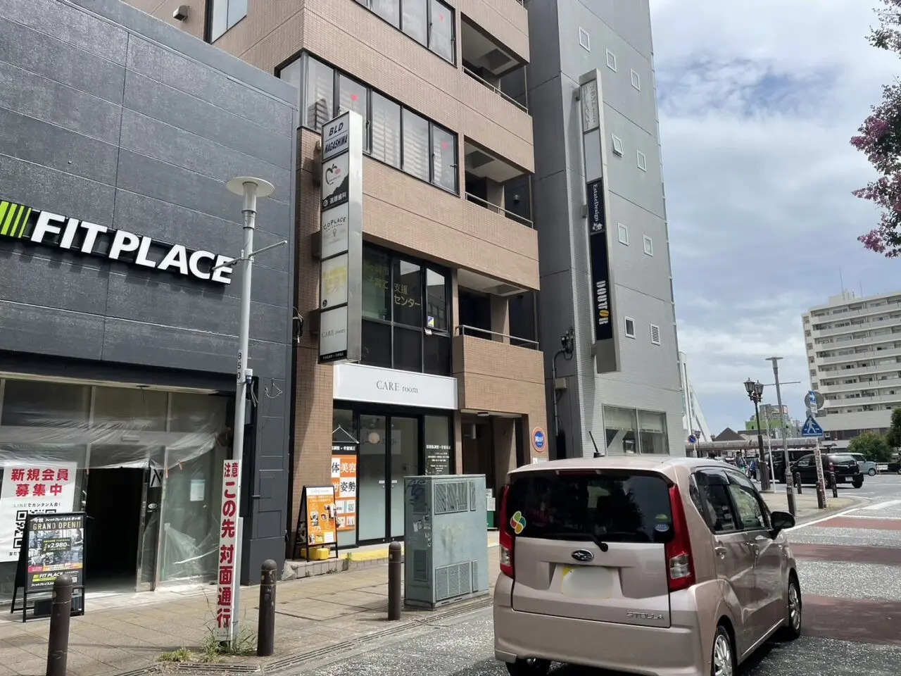 FIT PLACE24茅ヶ崎がオープン予定の茅ヶ崎駅南口・共恵周辺