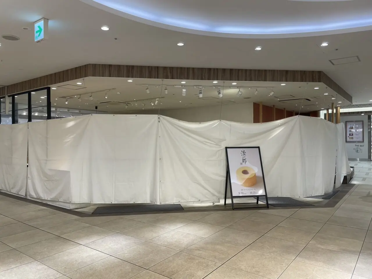 治一郎の出店準備が進むラスカ茅ヶ崎3階イベントスペース