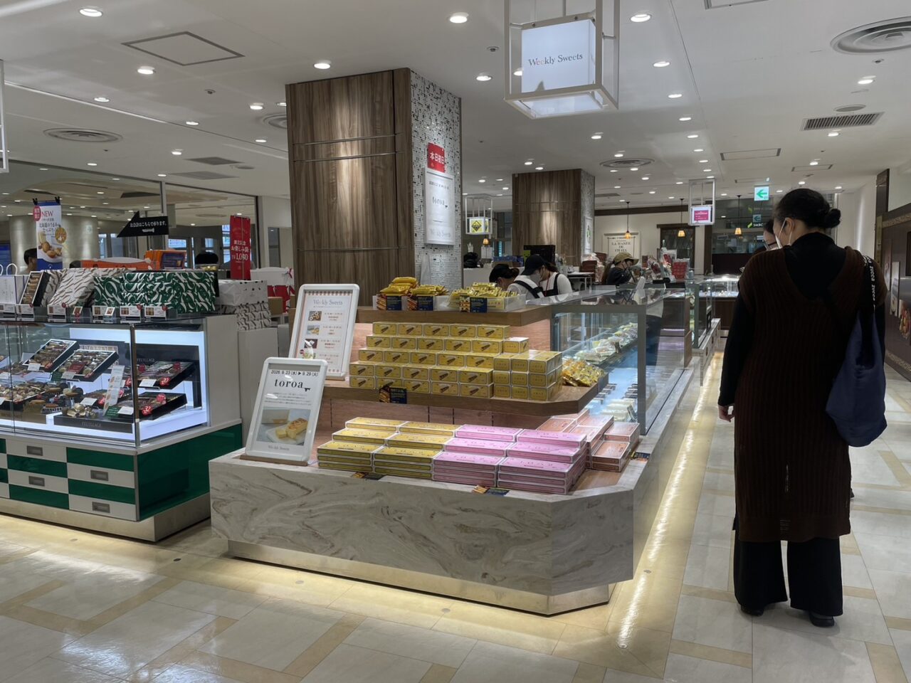 ラスカ茅ヶ崎3階Weekly Sweetsのtoroa期間限定ショップ