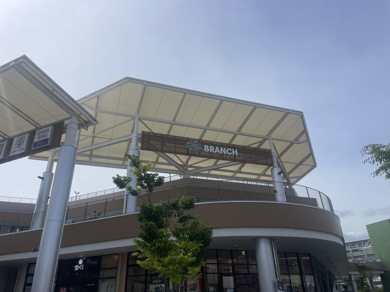 サイクるリング2026の会場となるBRANCH茅ヶ崎
