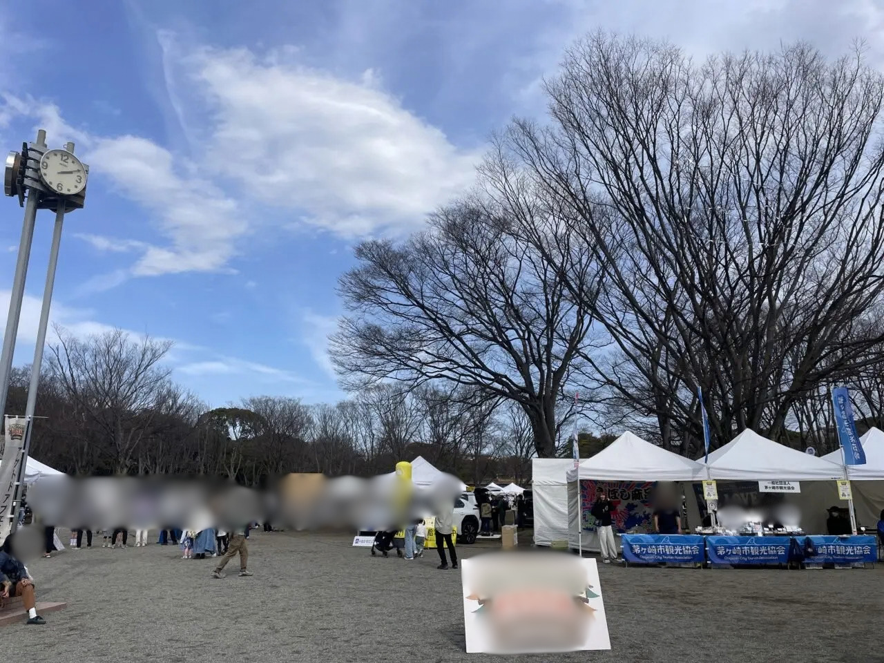 第一カッターきいろ公園で過去に開催されたイベントの会場風景