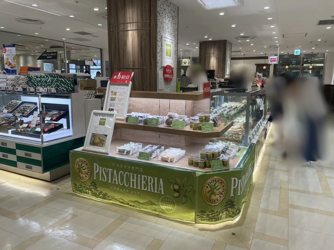 PISTACCHIERIAが出店するラスカ茅ヶ崎Weekly Sweetsの売り場全景