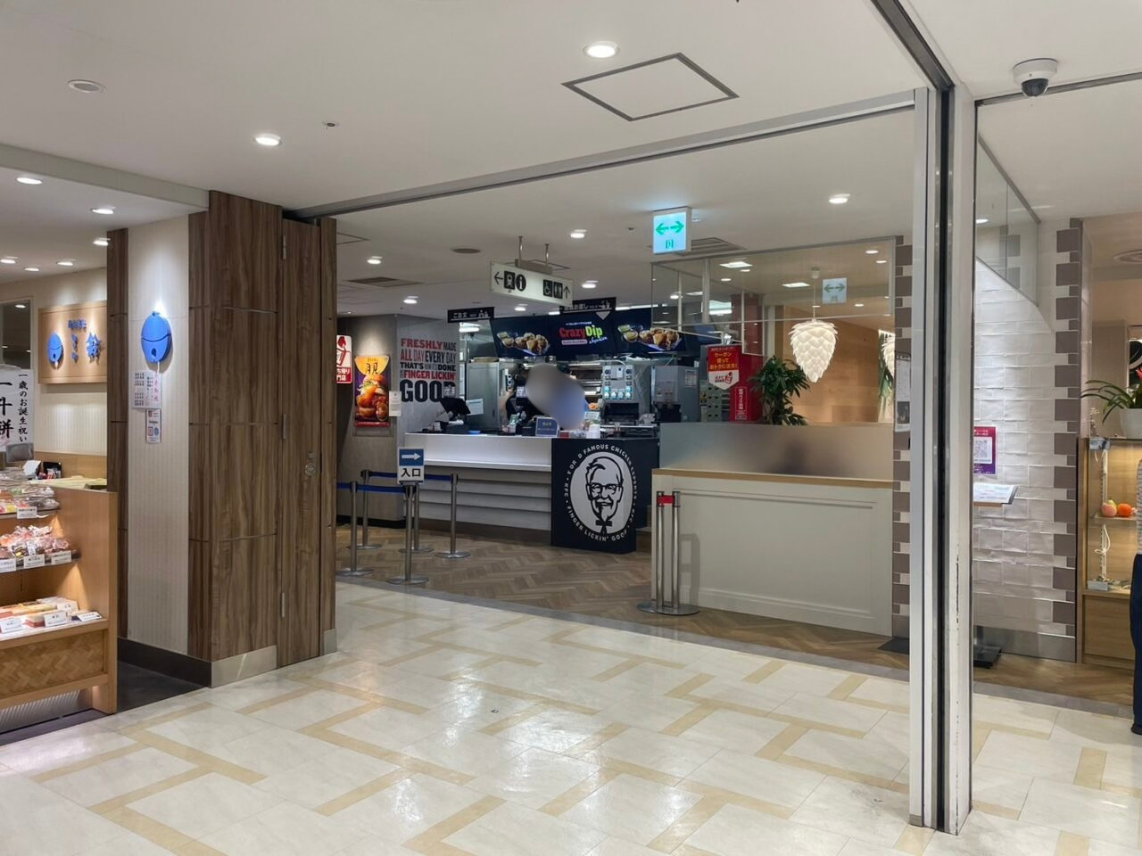 店舗改装前のケンタッキーフライドチキン ラスカ茅ヶ崎店周辺