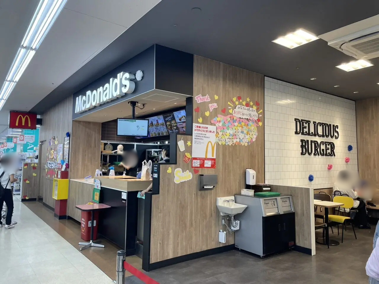 閉店を控えたマルエツ茅ヶ崎店1階のマクドナルド茅ヶ崎マルエツ店
