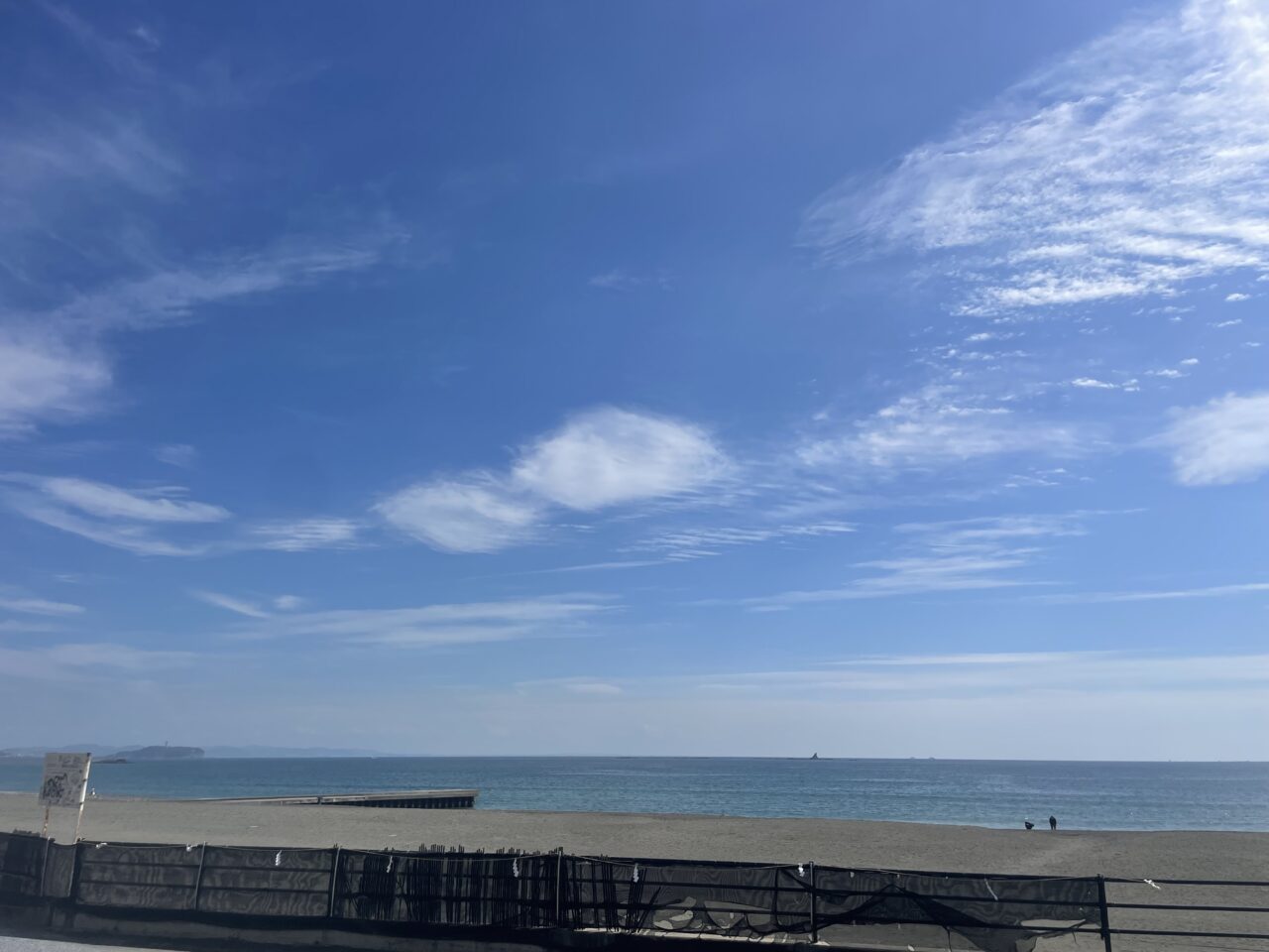 未来手想図の手形採取が行われたサザンビーチちがさきの海岸