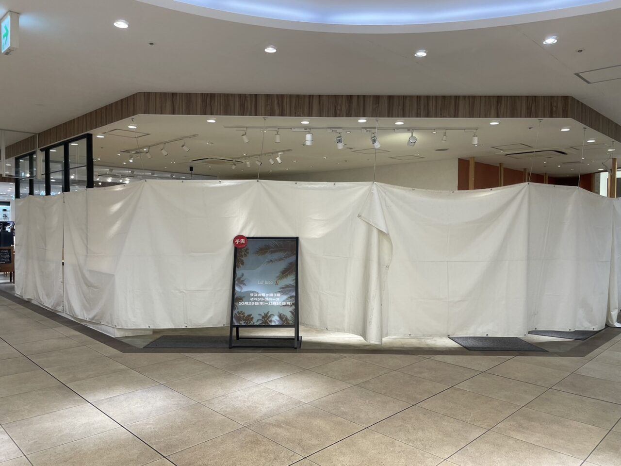 Lil’ limo期間限定ショップの開催準備が進むラスカ茅ヶ崎3階イベントスペース