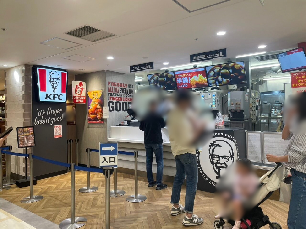 店舗改装前に通常営業しているケンタッキーフライドチキン ラスカ茅ヶ崎店
